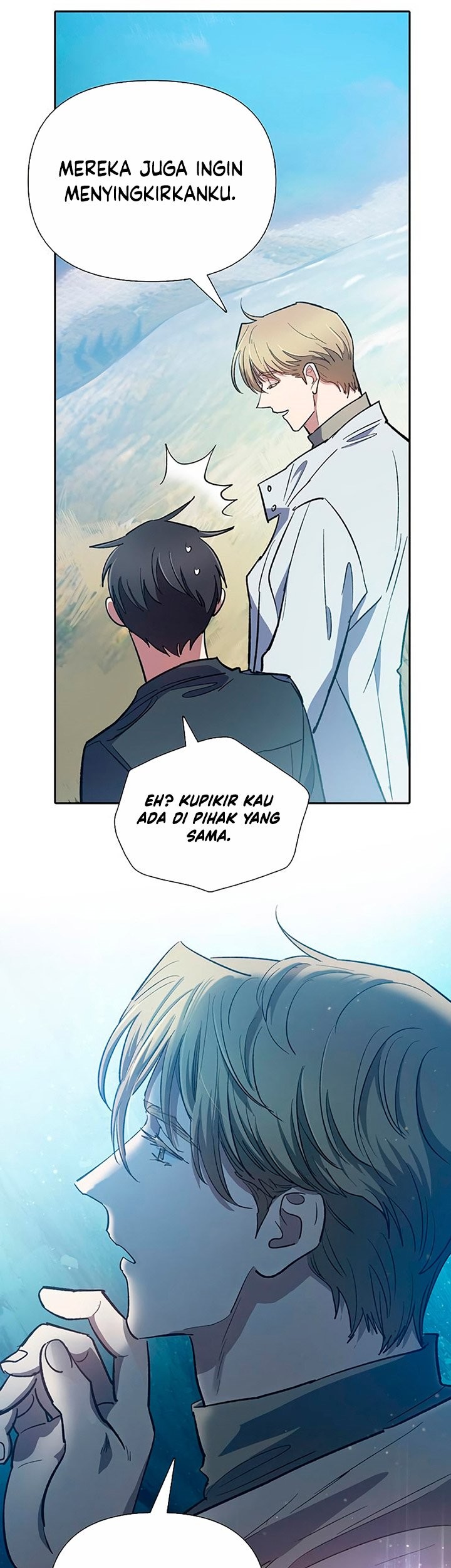 Manga page 26