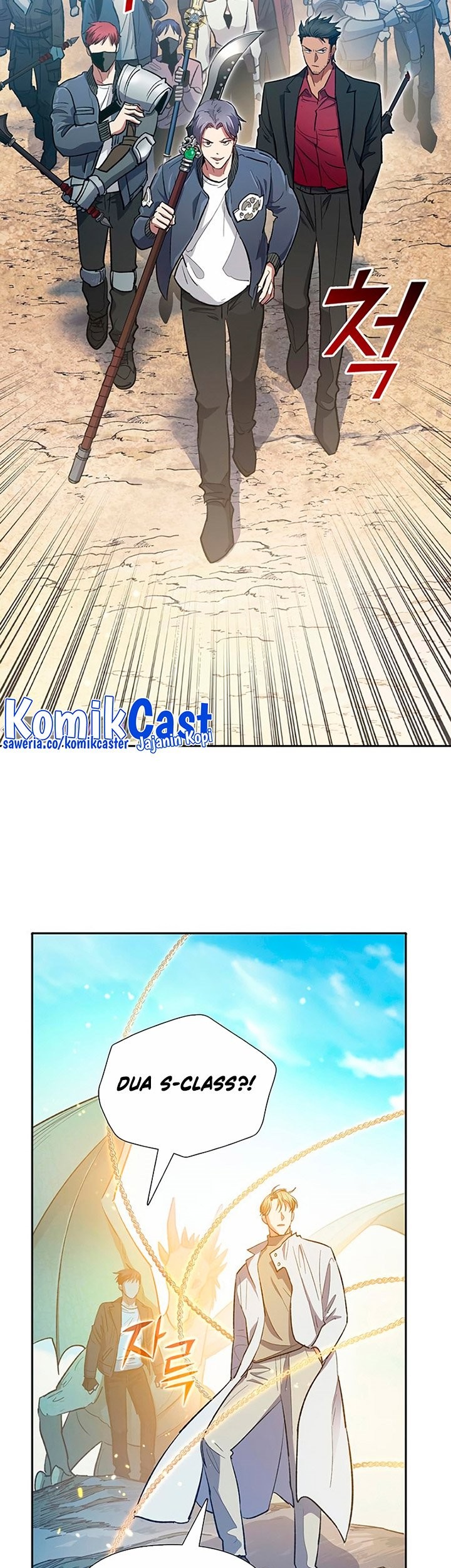 Manga page 40