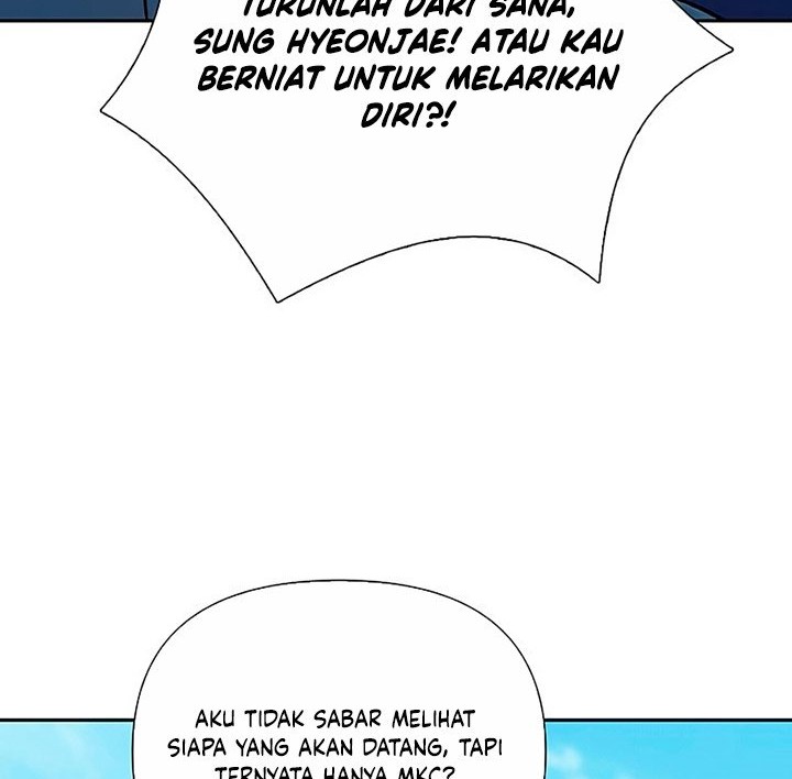 Manga page 43