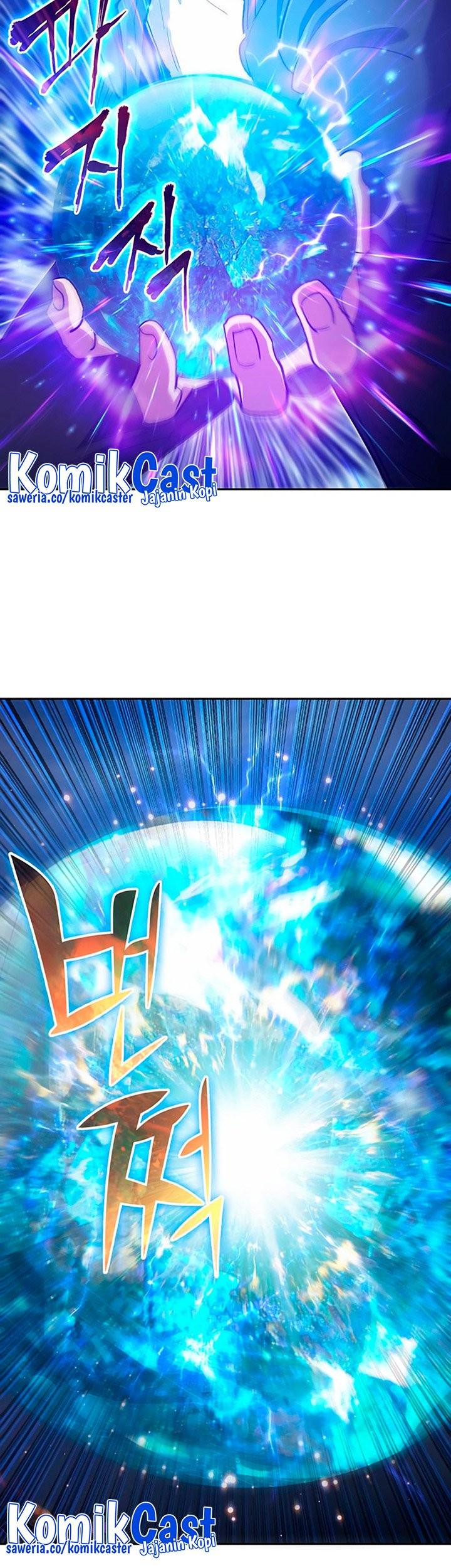 Manga page 46