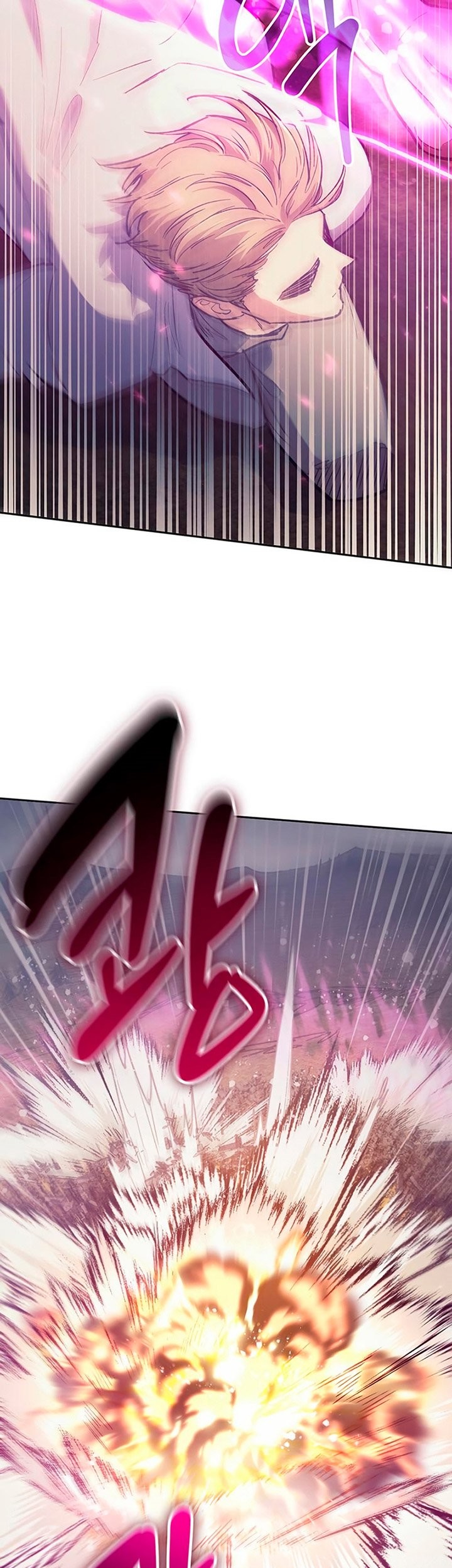 Manga page 78