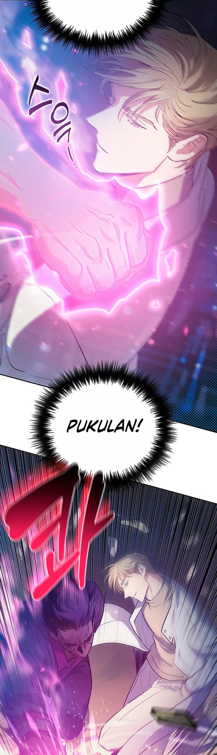 Manga page 92