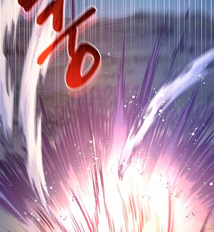 Manga page 99