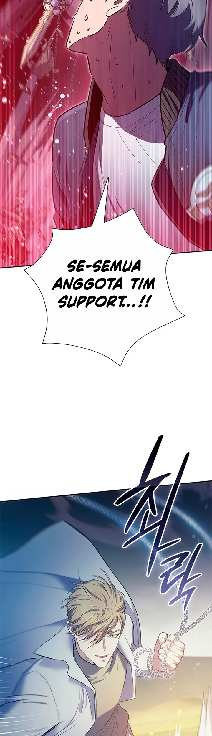 Manga page 28