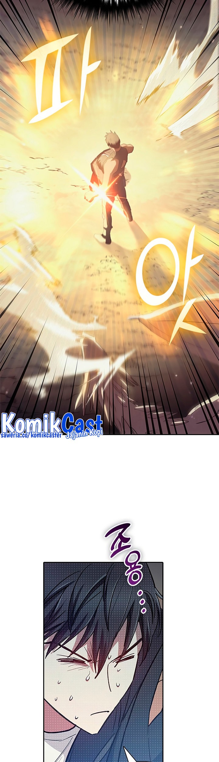 Manga page 72
