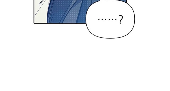 Manga page 73