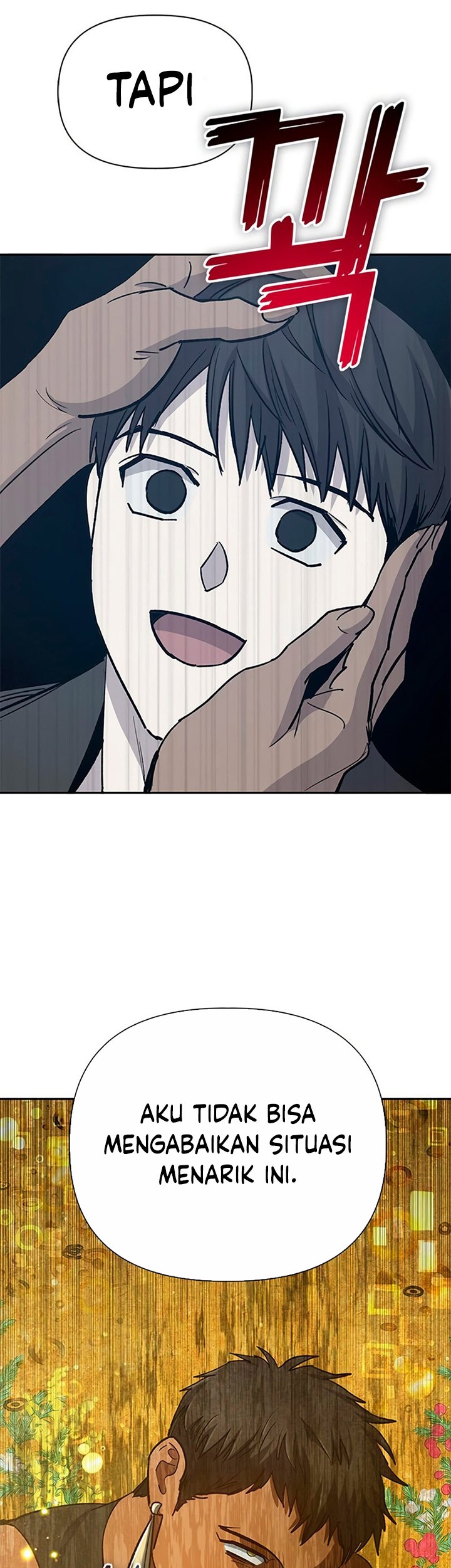 Manga page 82