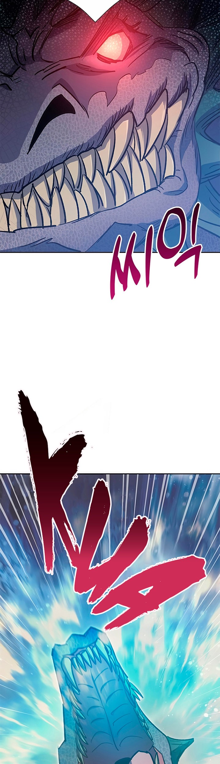 Manga page 94