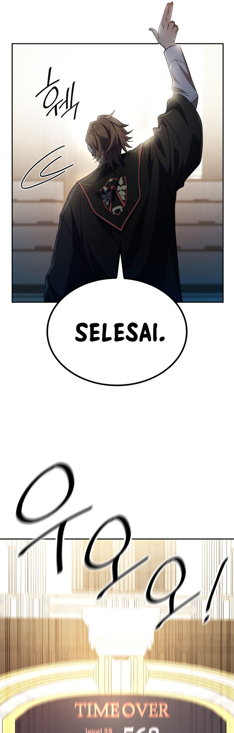 Manga page 23