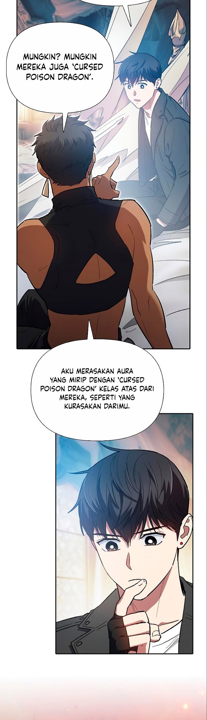 Manga page 22