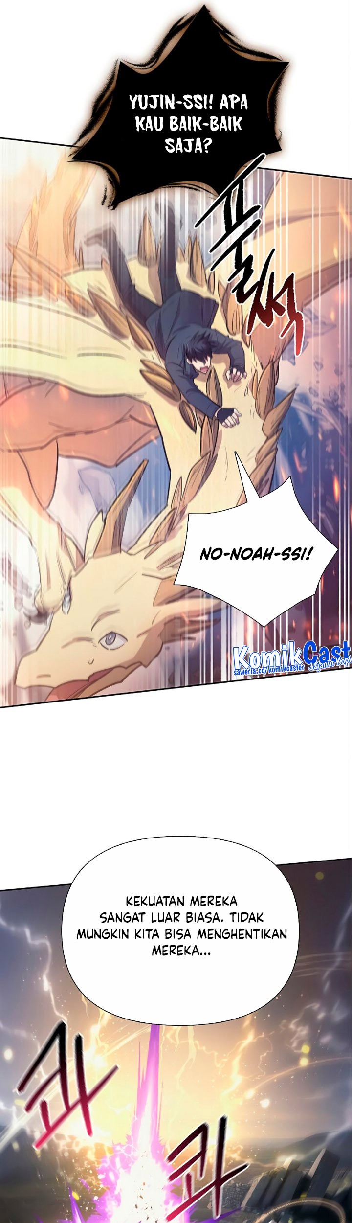Manga page 42
