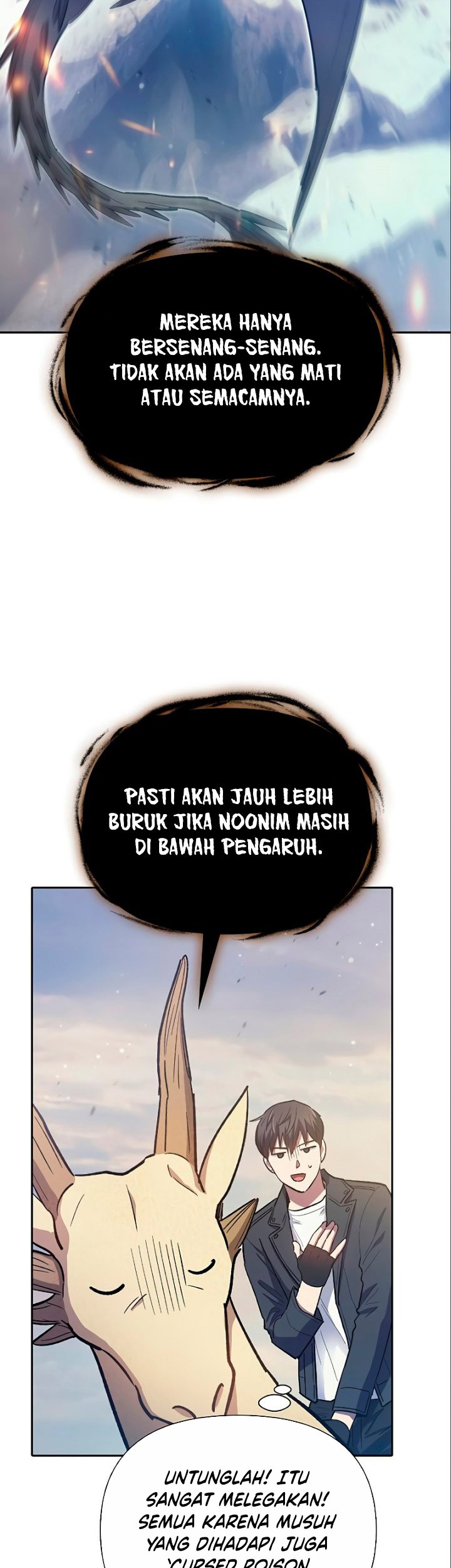 Manga page 44