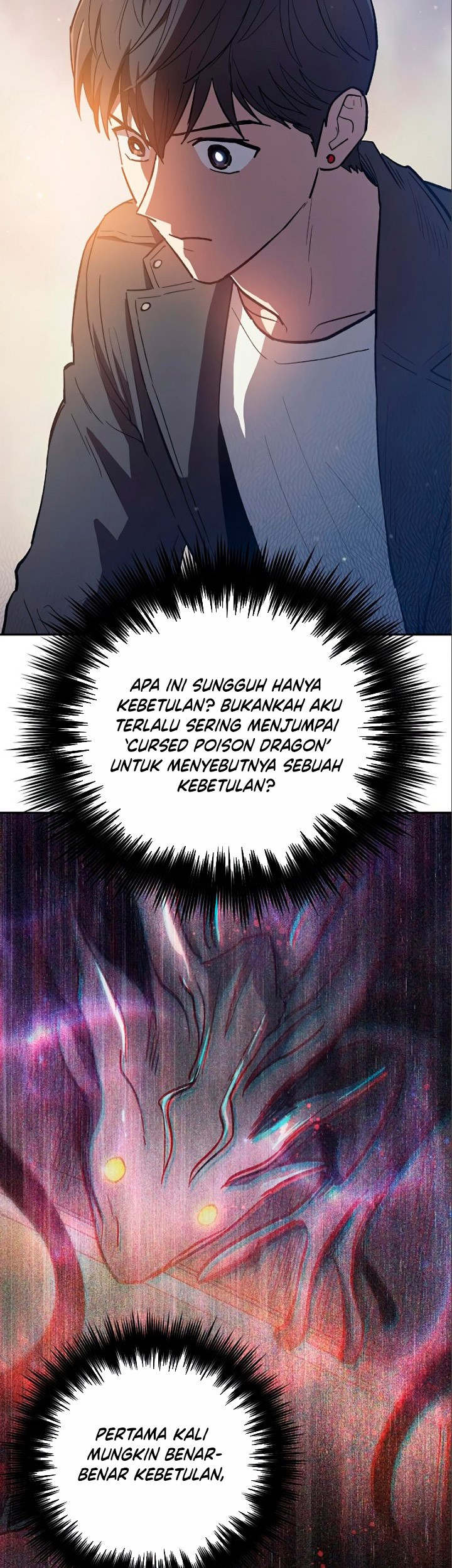 Manga page 46