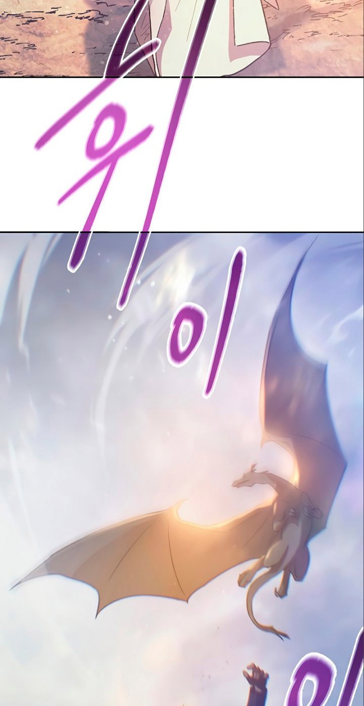 Manga page 61