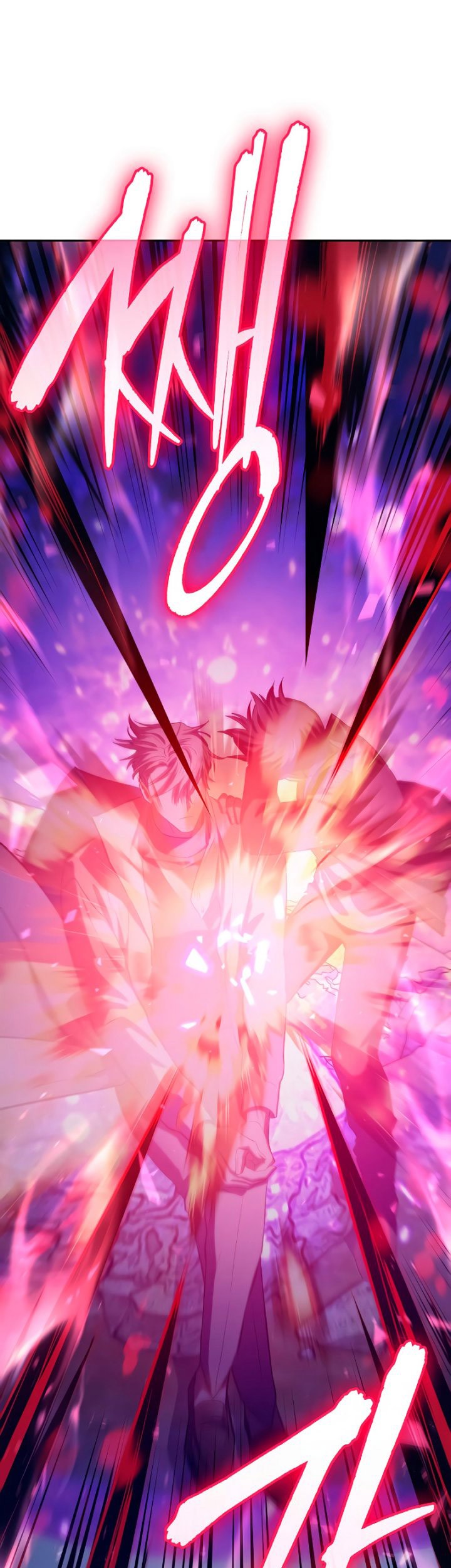 Manga page 58