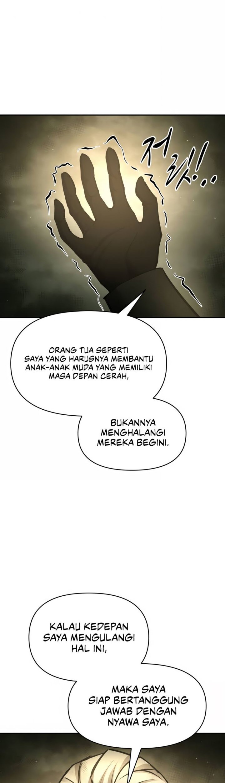 Manga page 55