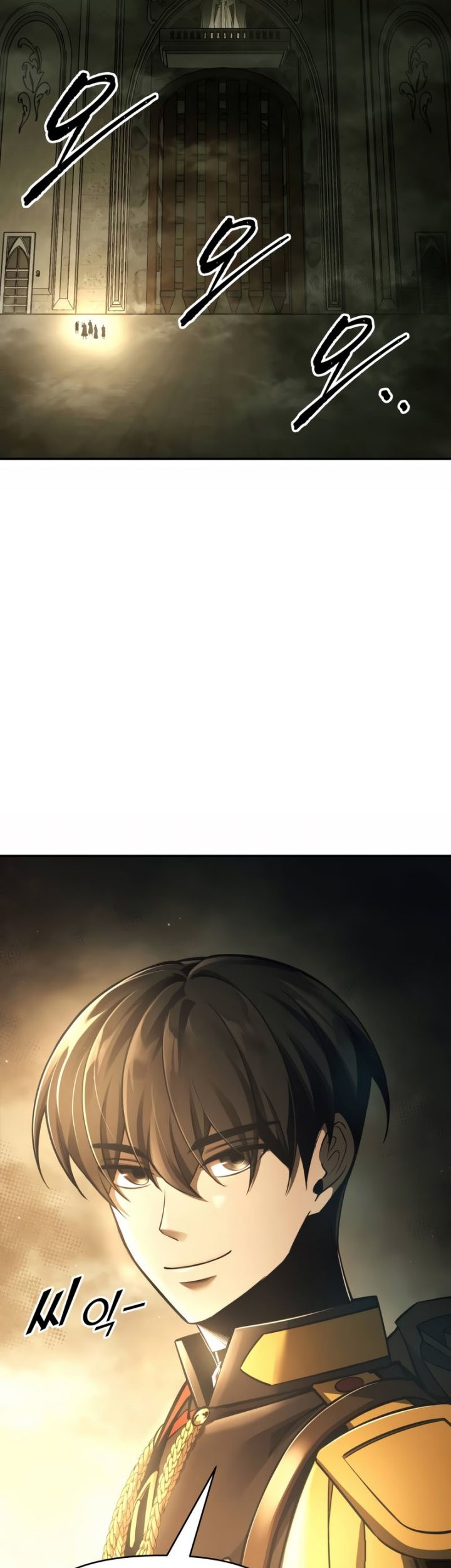 Manga page 82