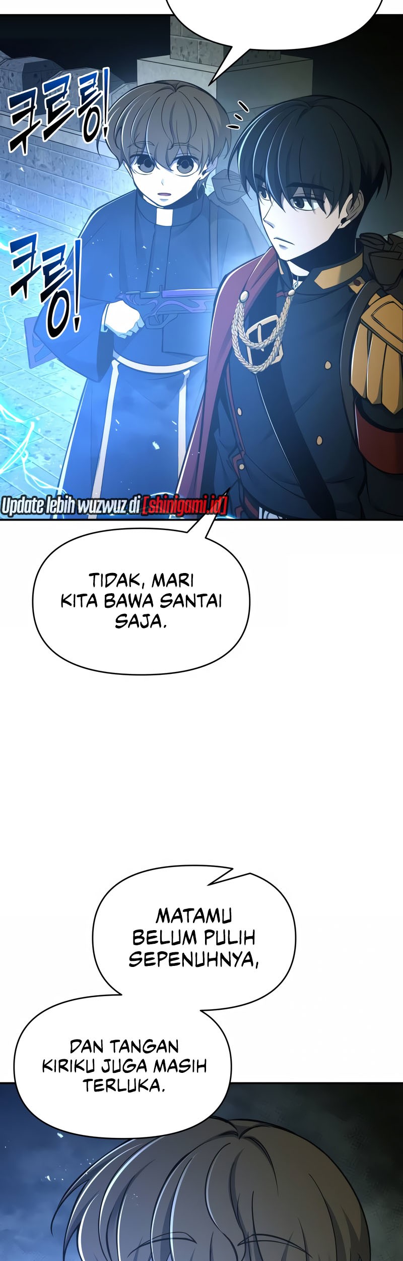 Manga page 37