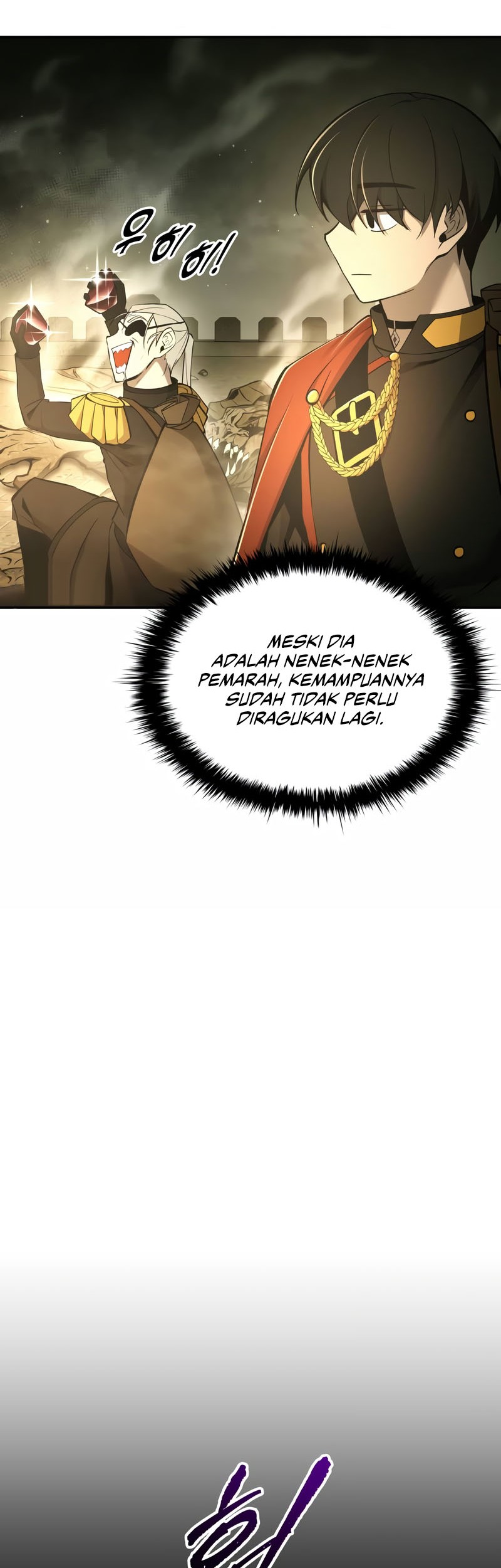 Manga page 44