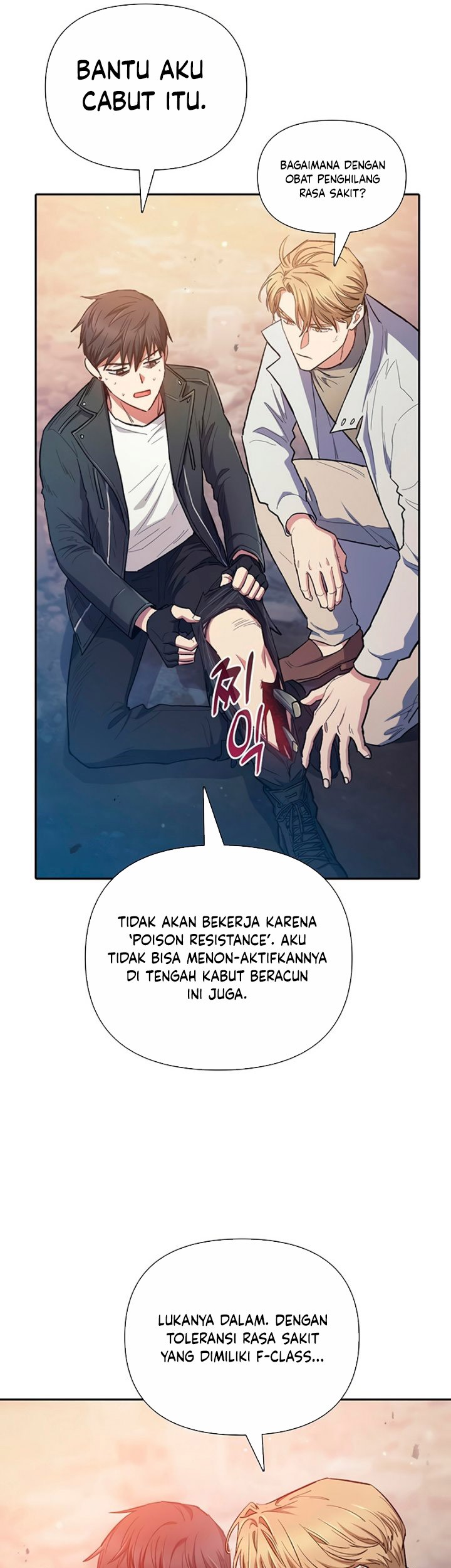 Manga page 26