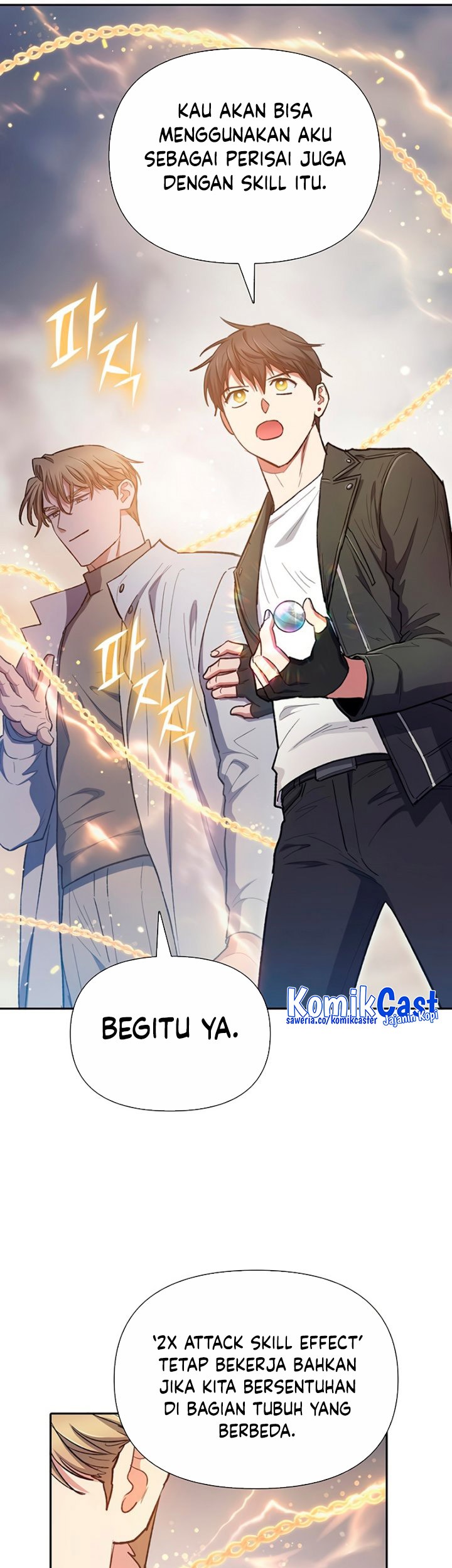 Manga page 46