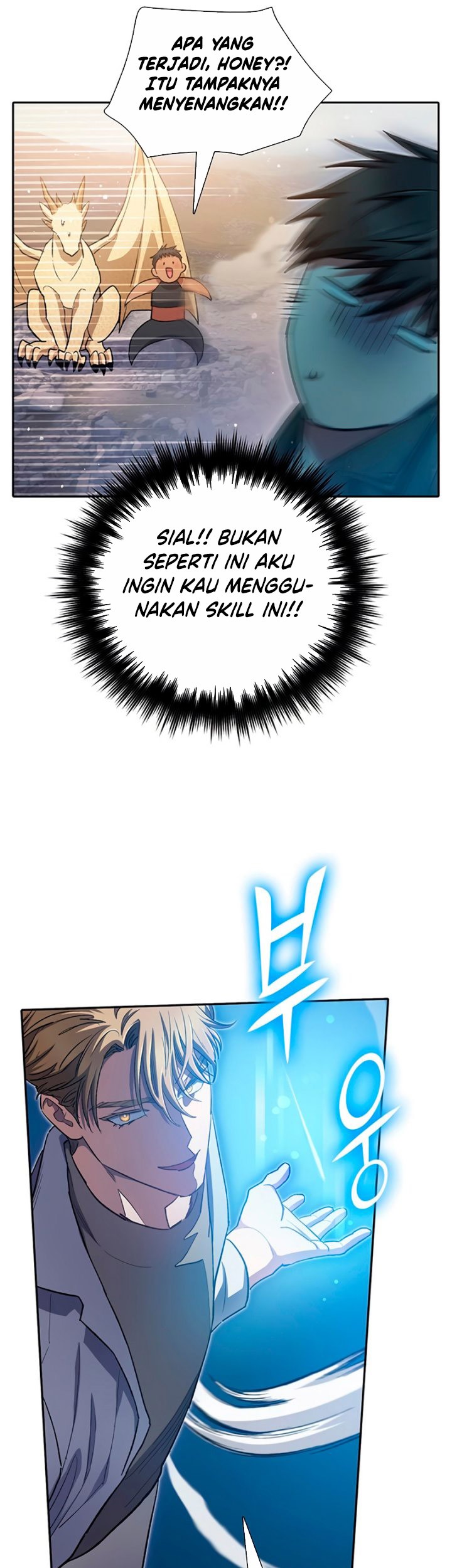 Manga page 74