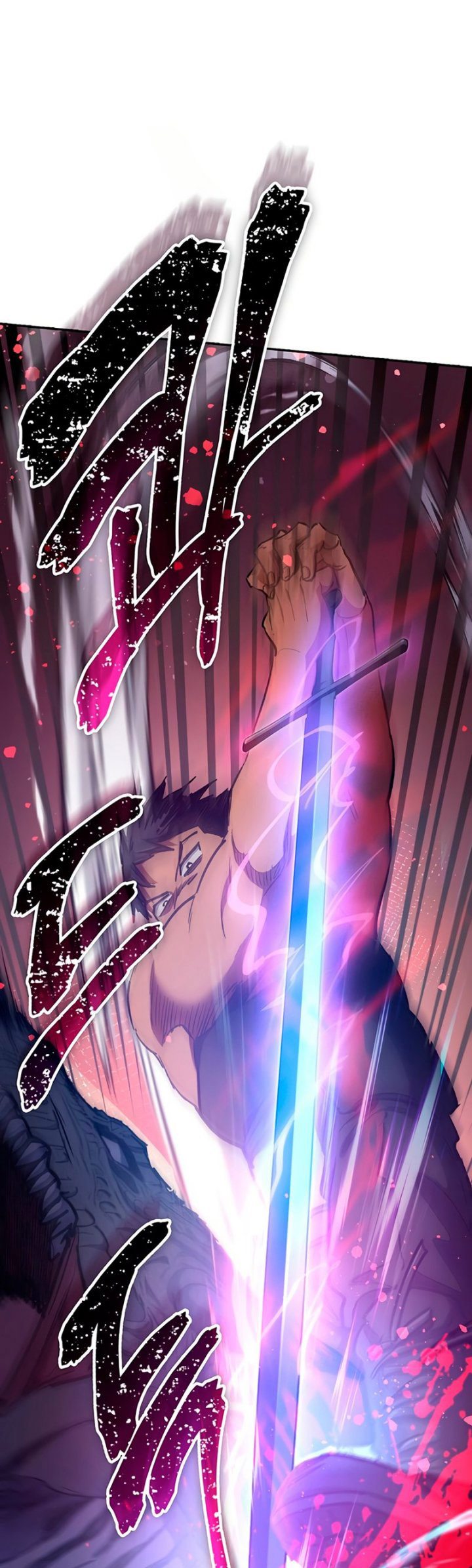 Manga page 84