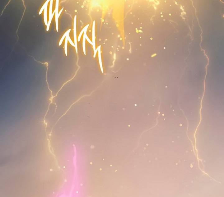 Manga page 87