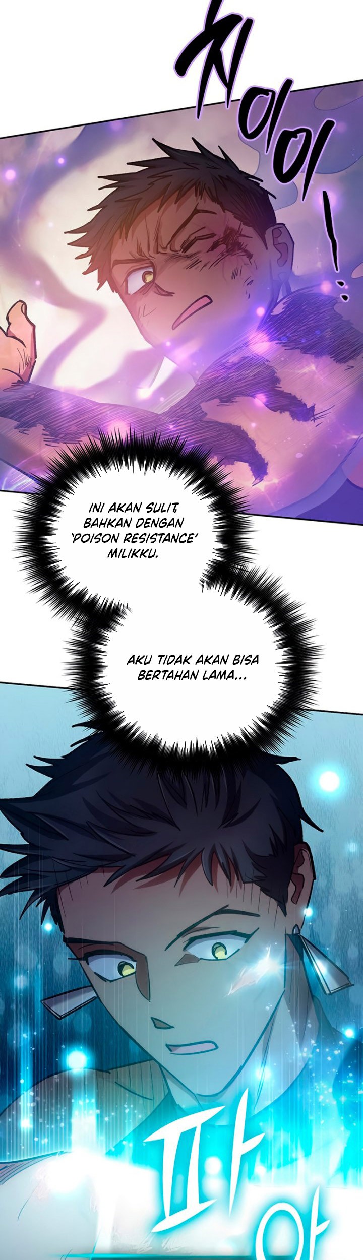 Manga page 16