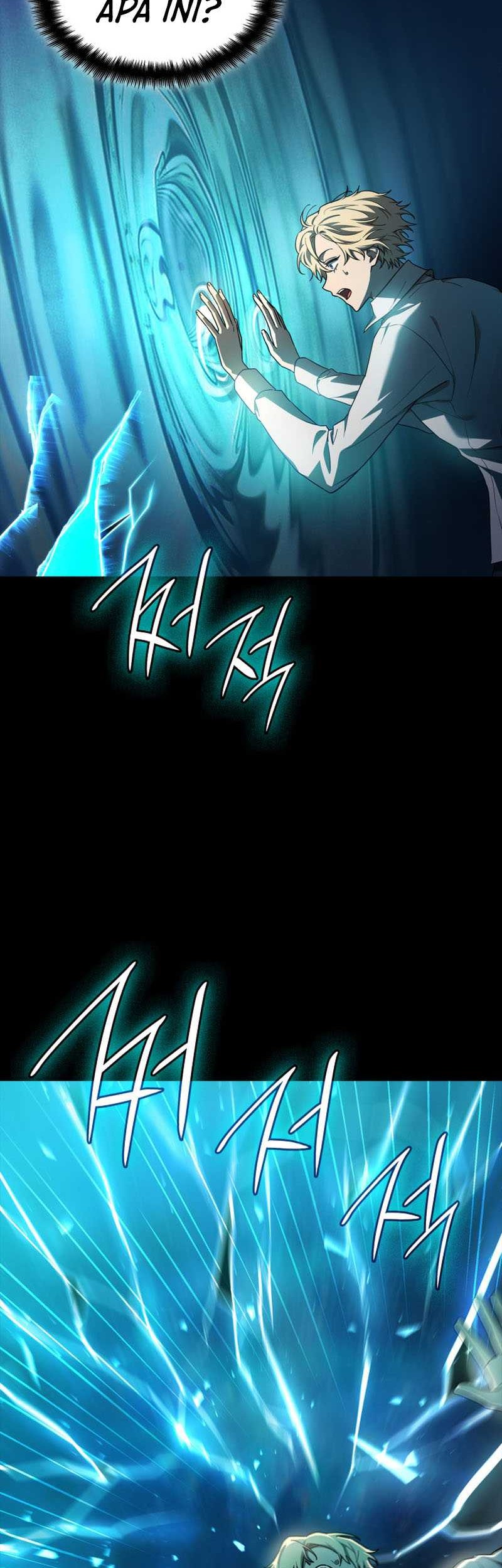 Manga page 27