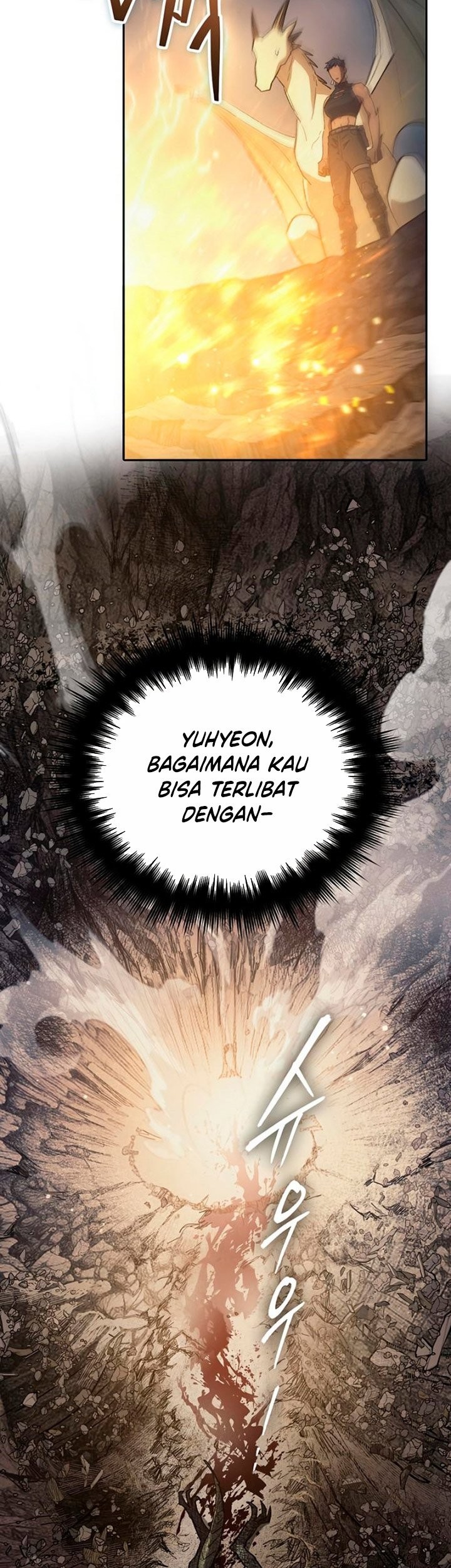 Manga page 26