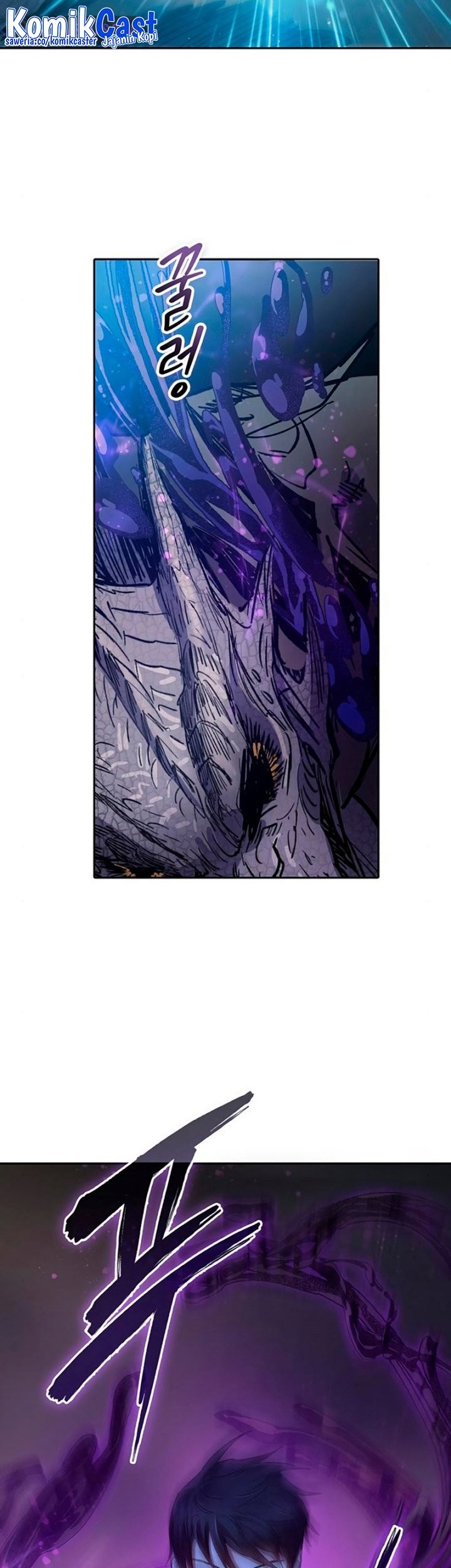 Manga page 32
