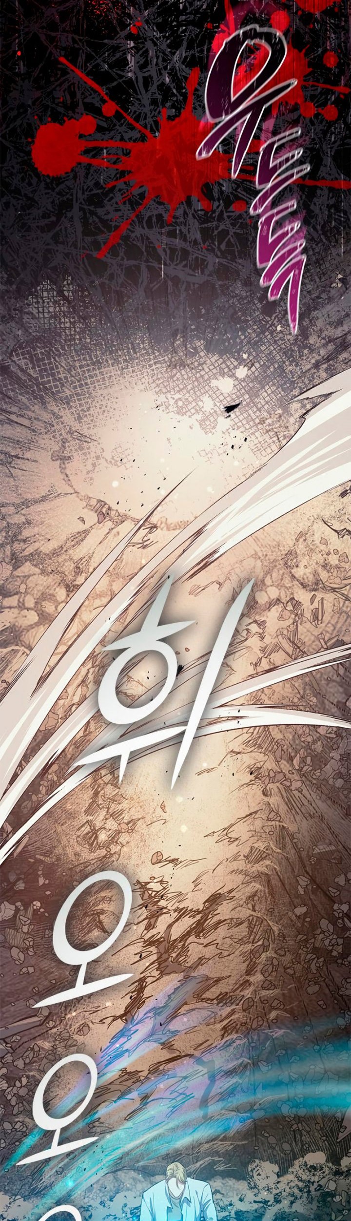 Manga page 22
