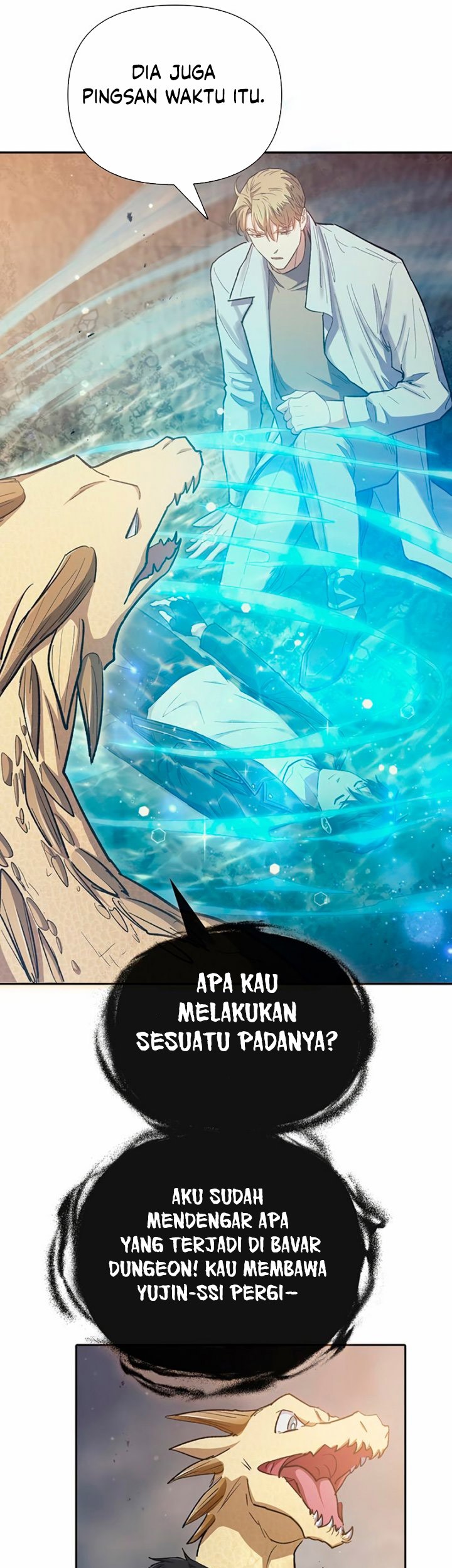 Manga page 26