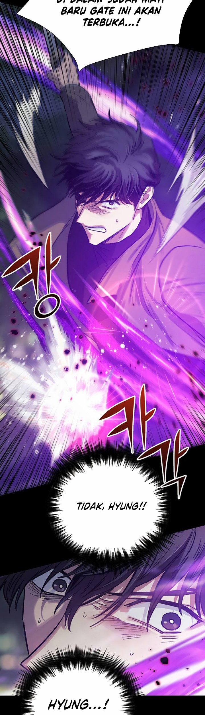 Manga page 20
