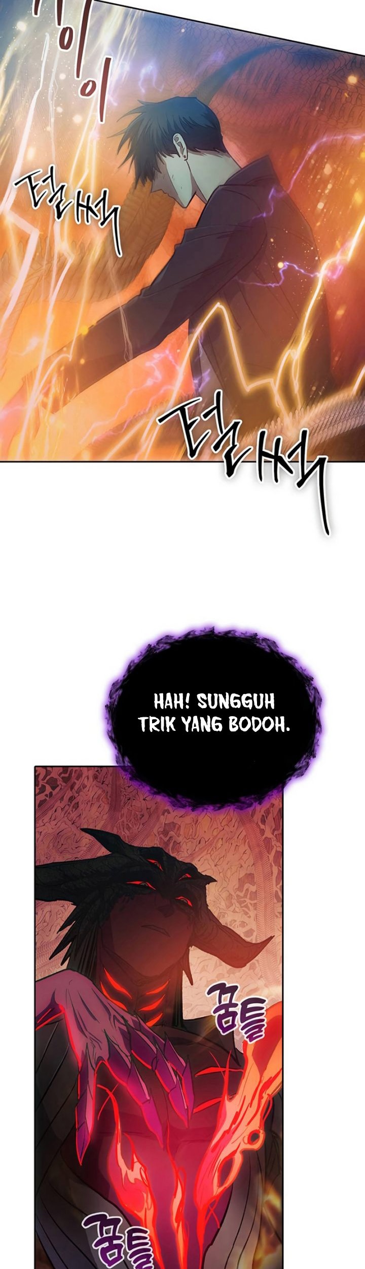 Manga page 68