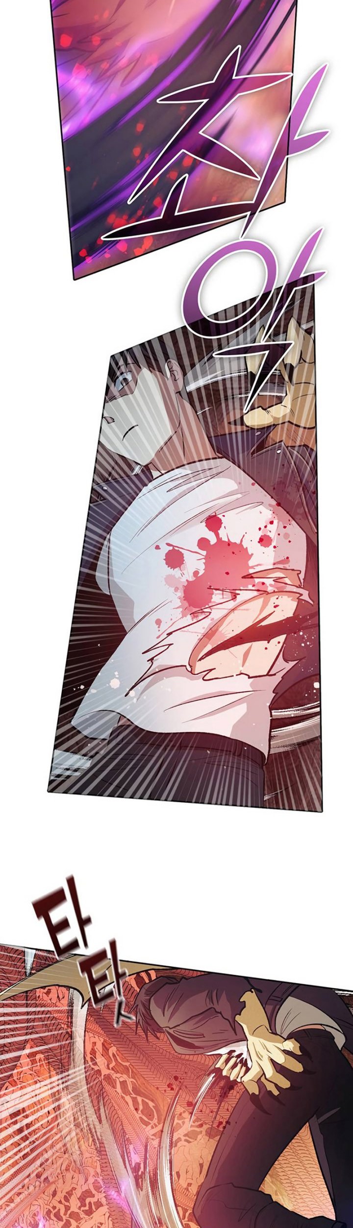 Manga page 88
