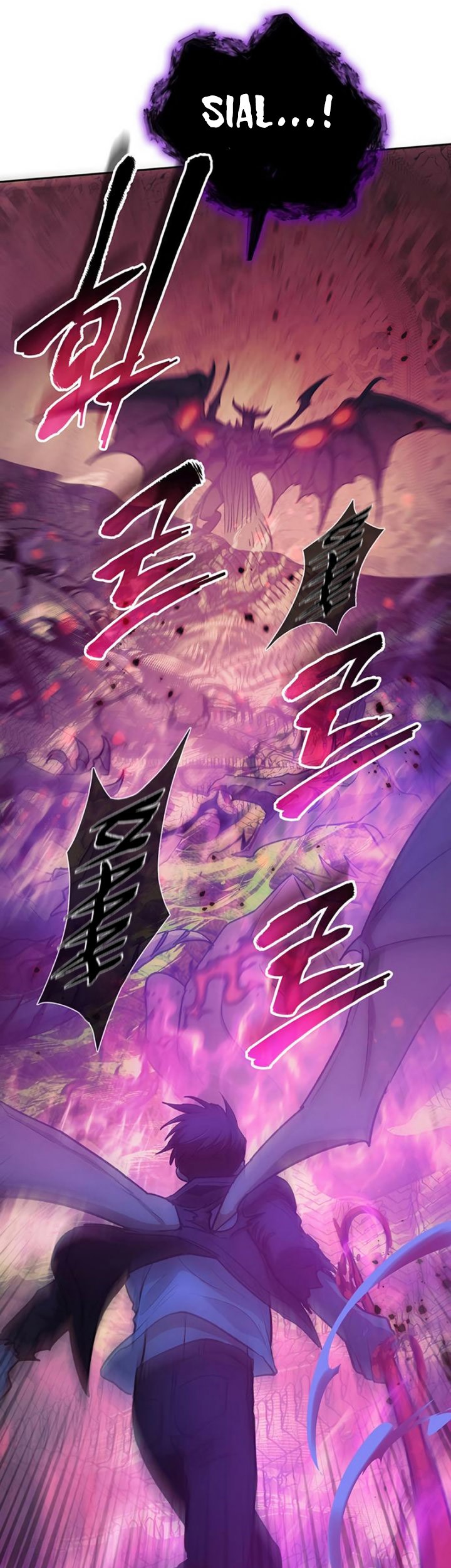 Manga page 94