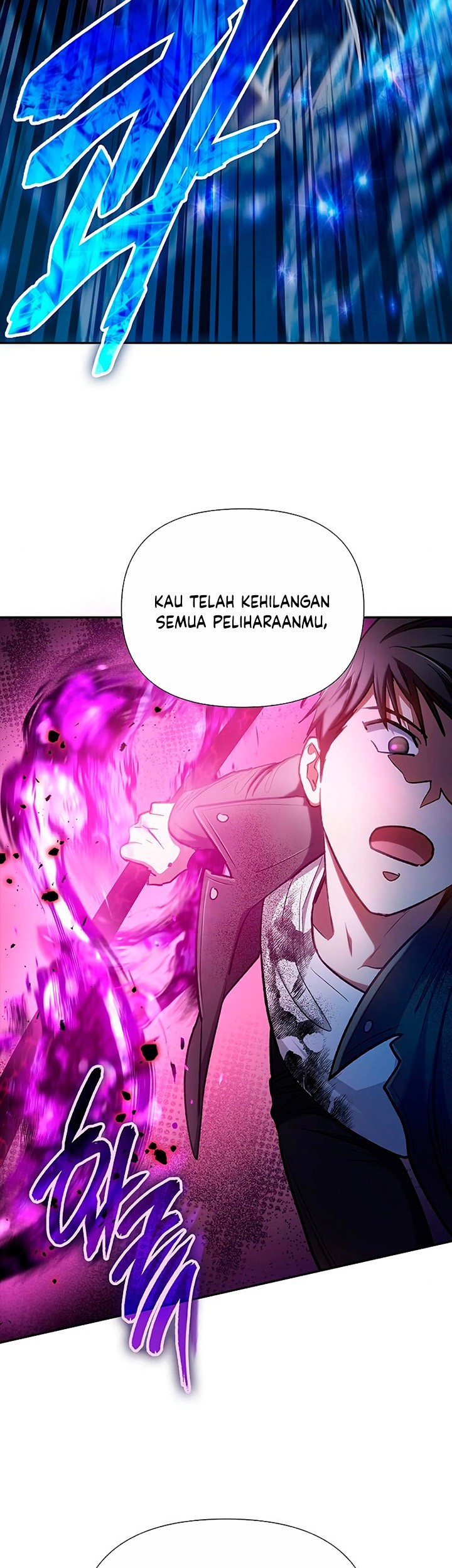 Manga page 22