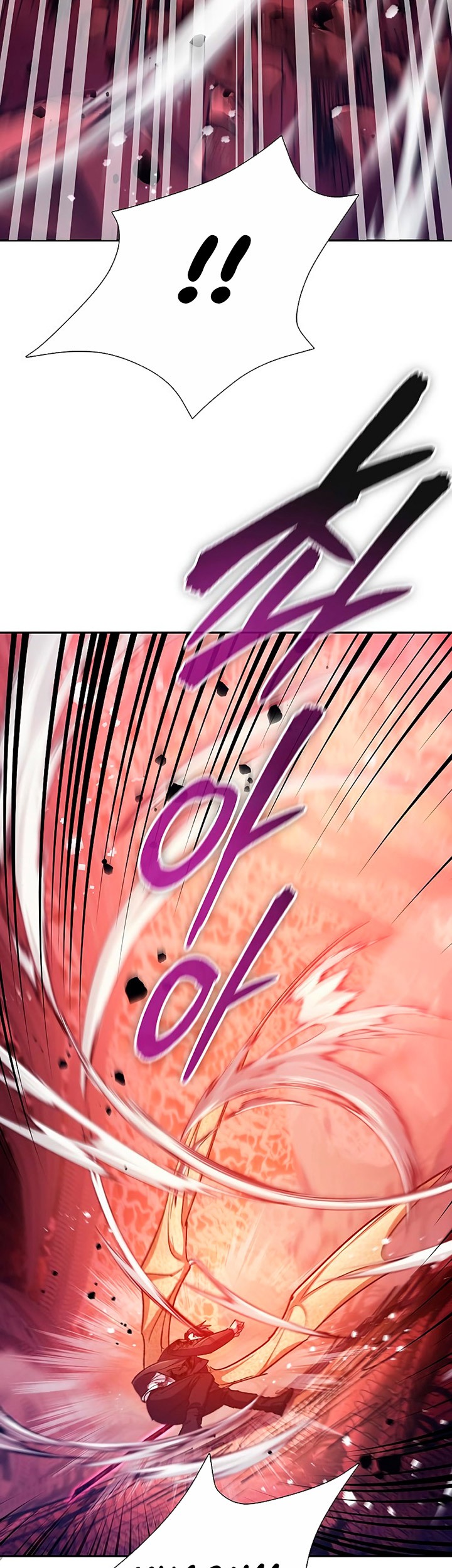Manga page 88