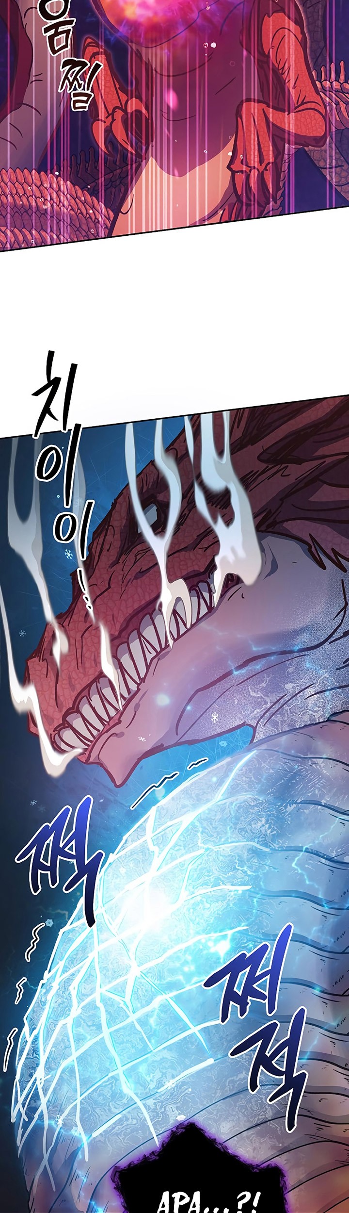 Manga page 46