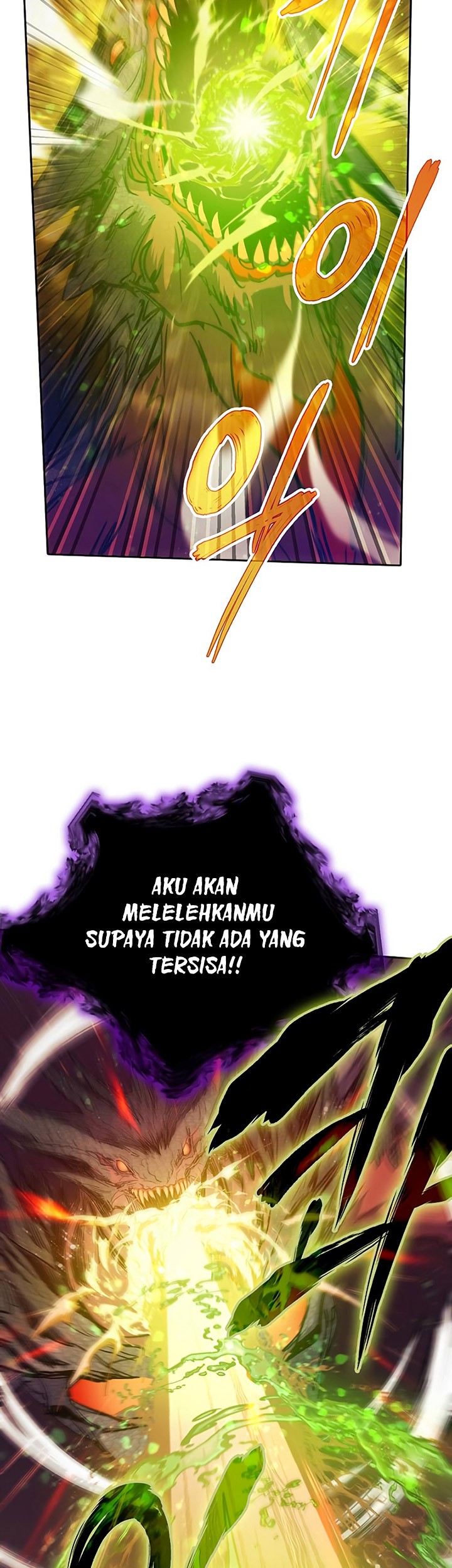 Manga page 52