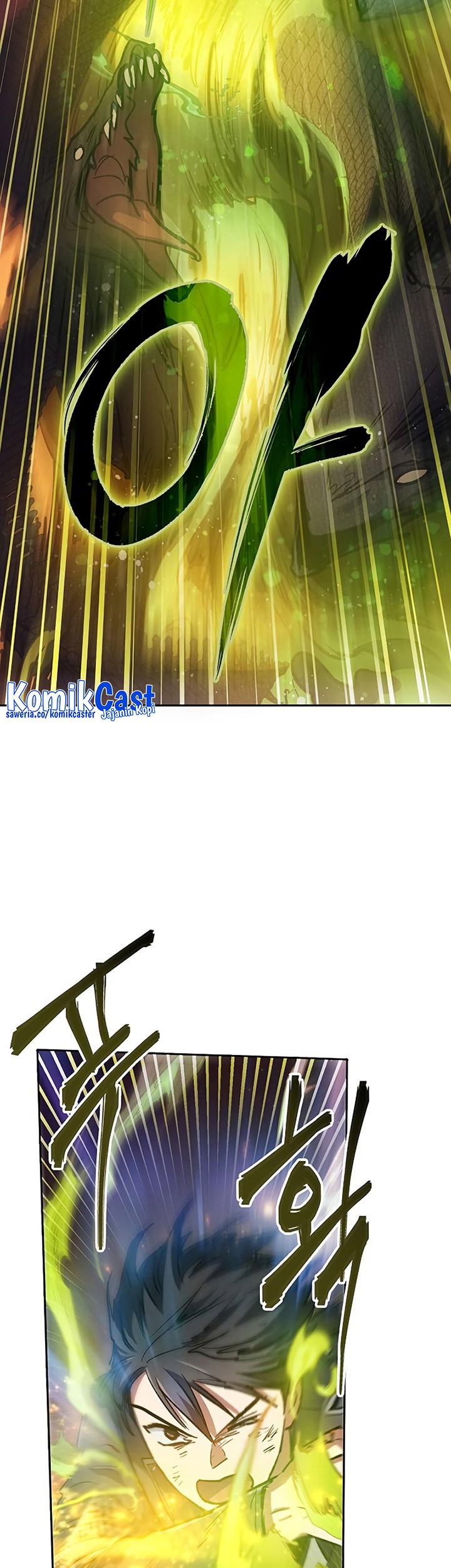 Manga page 54