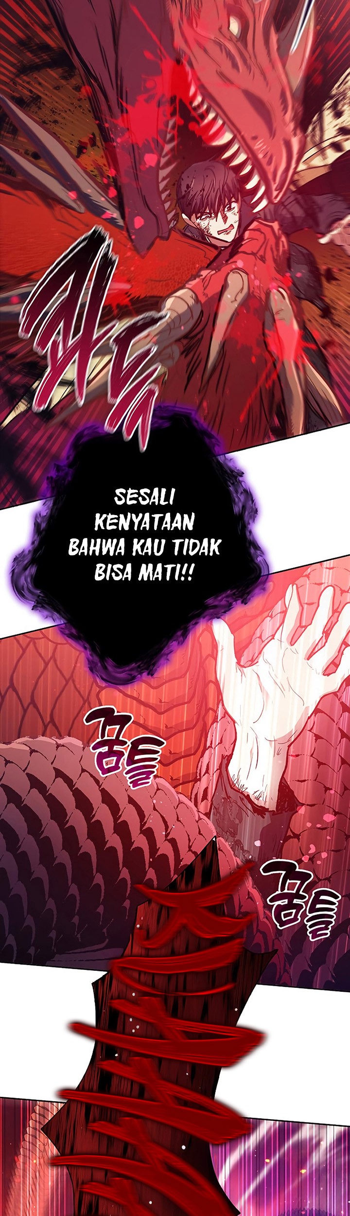 Manga page 70