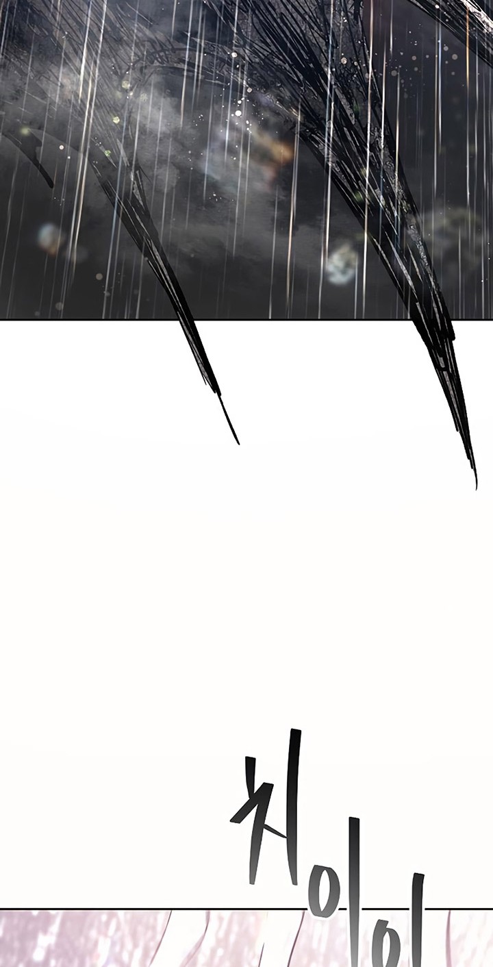 Manga page 99