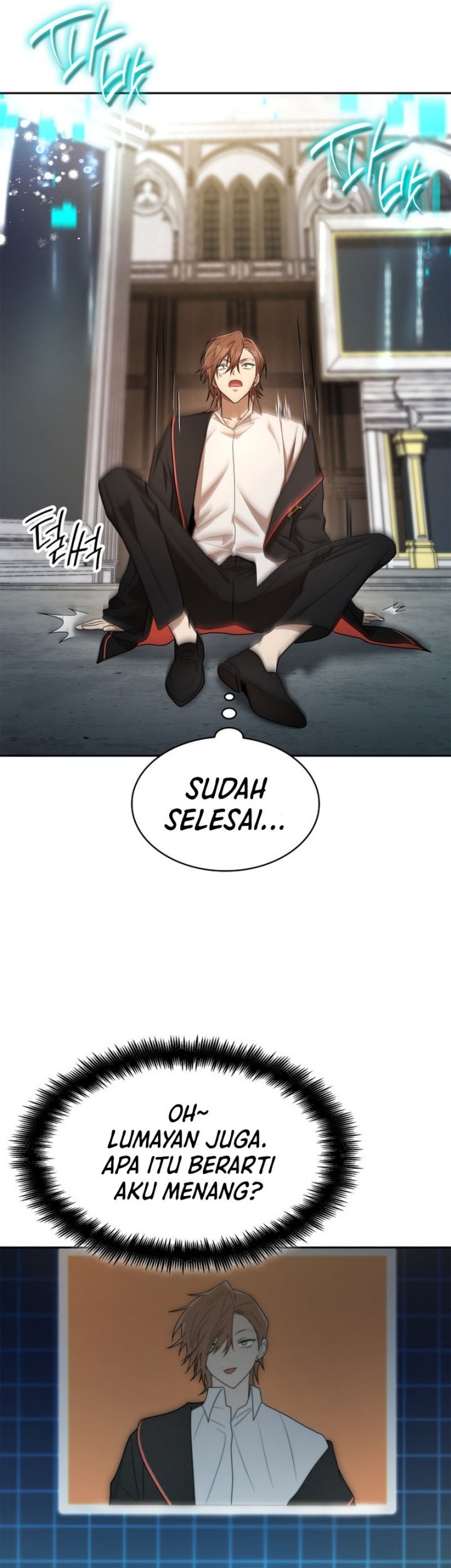 Manga page 53