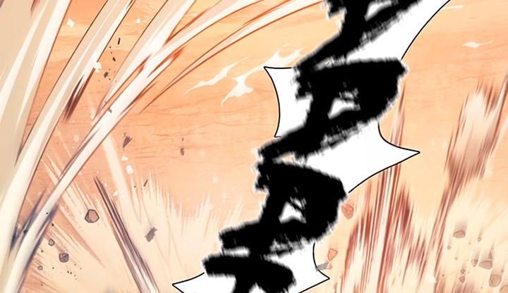 Manga page 75