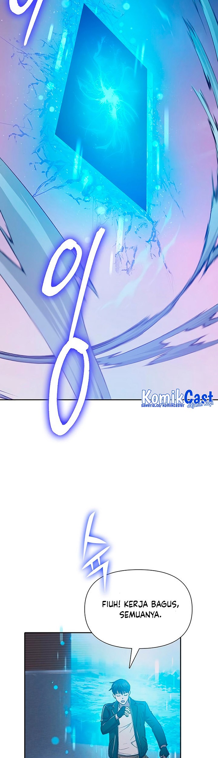 Manga page 96