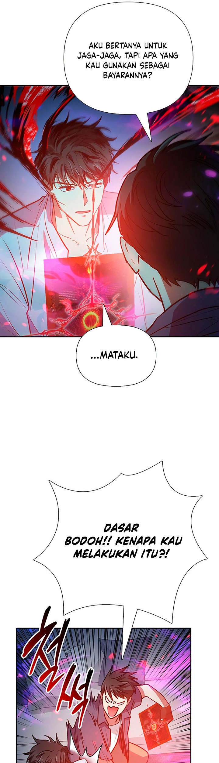 Manga page 42