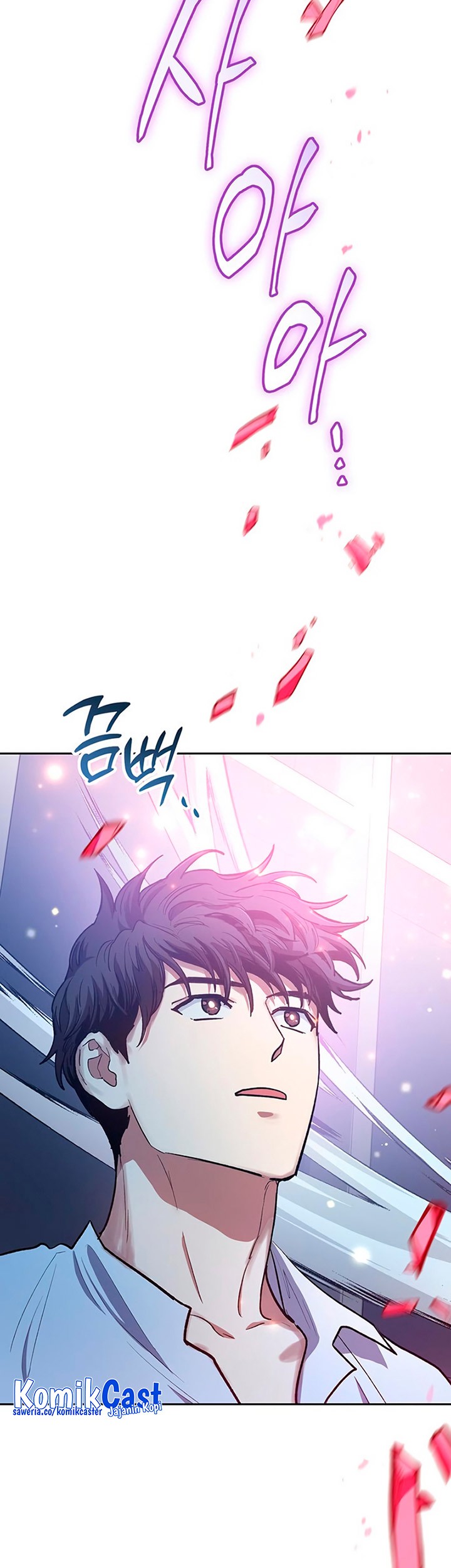 Manga page 48